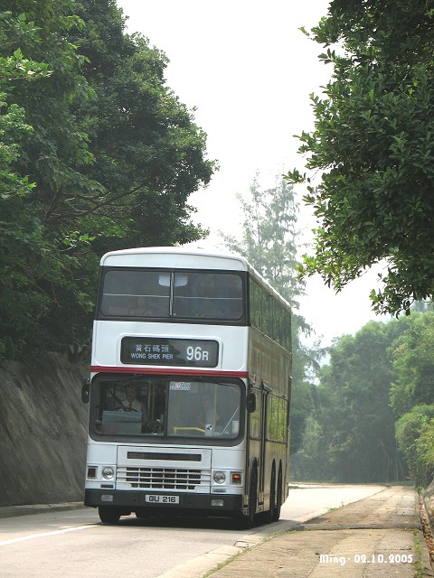 kmb_ads100_96r_05.jpg
