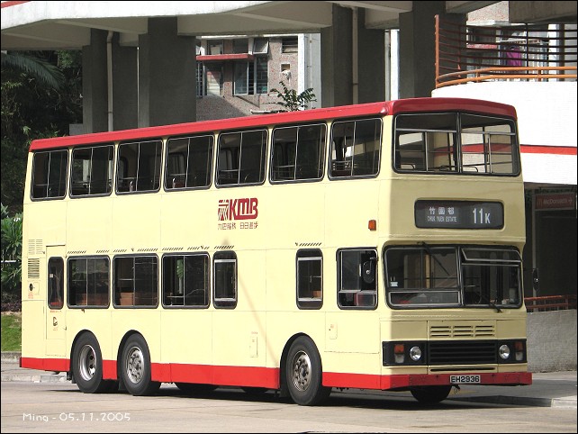 kmb_s3bl377_11k_05.jpg