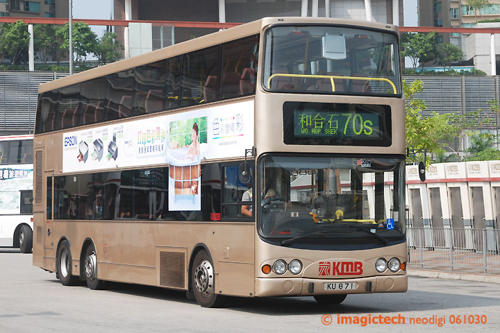 3sv459-70s.jpg