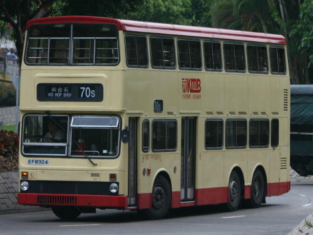 EF8304@70S.jpg