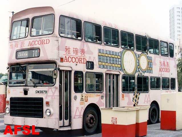 G544-70z.JPG