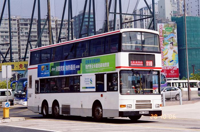 gw1346-110.jpg