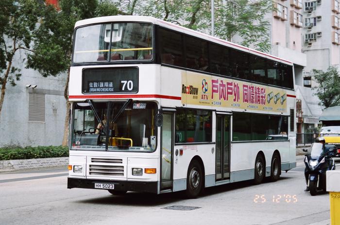 hh5023-70.jpg