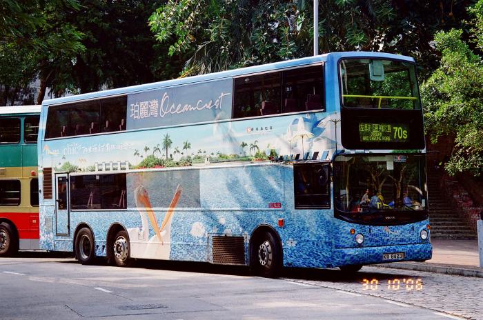 kr8423-70s.jpg