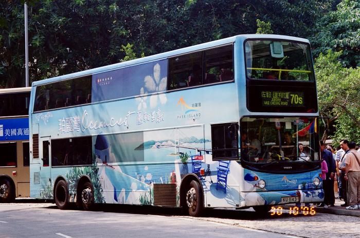 ku1143-70s.jpg