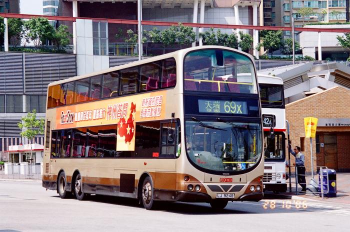 lj9248-69x.jpg