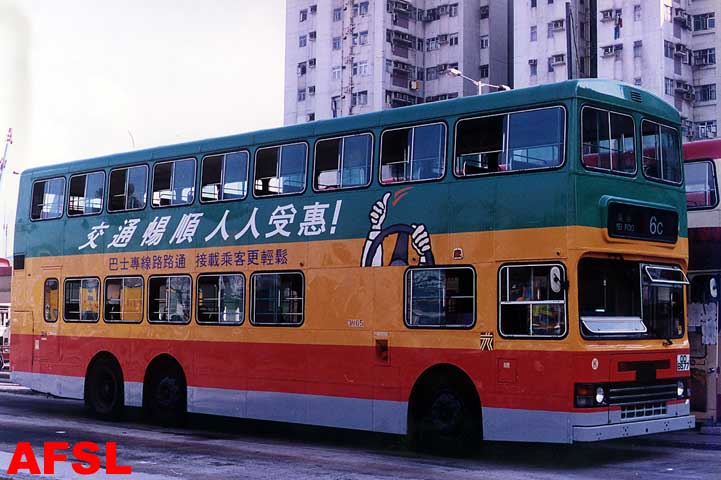3N65c-6Cz.jpg