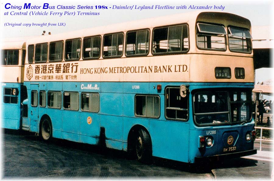 LF286_71As.jpg