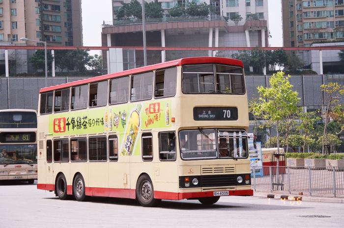 eh4005-70-1.jpg