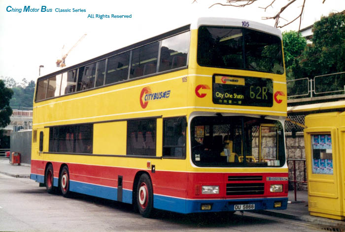105_62R.jpg