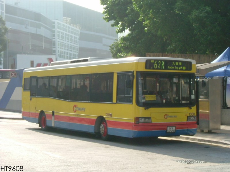 1350b.jpg
