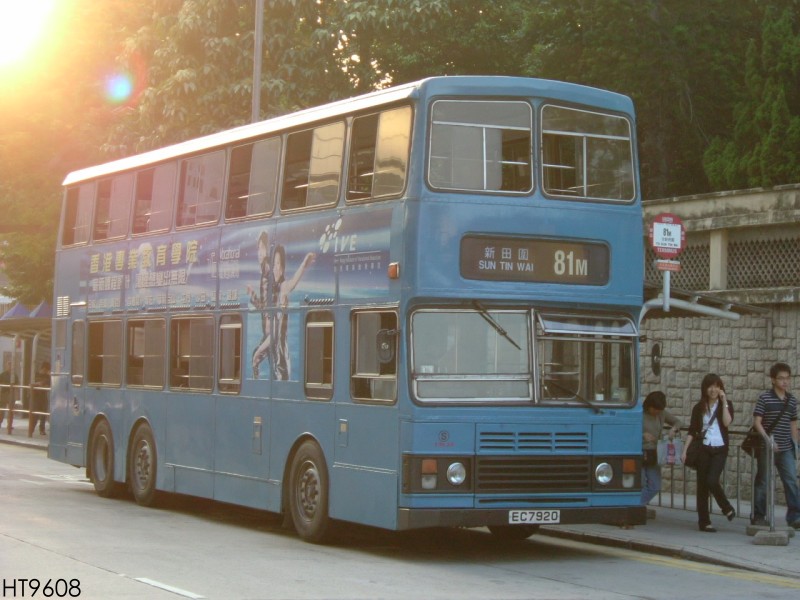 EC7920b.jpg