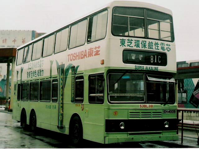EH4005.jpg