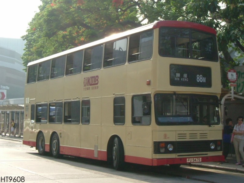 FU5476.jpg