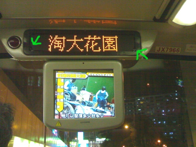 20061101099.jpg