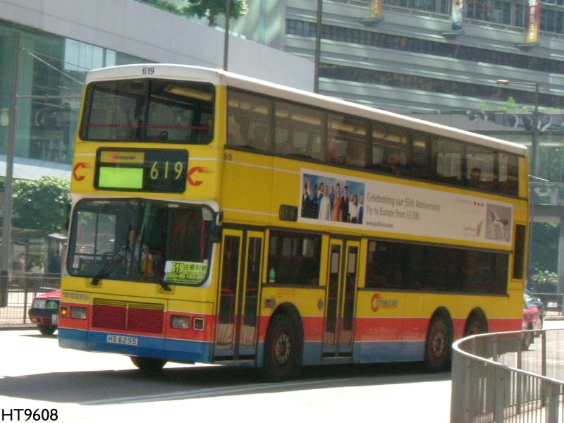 619b.jpg