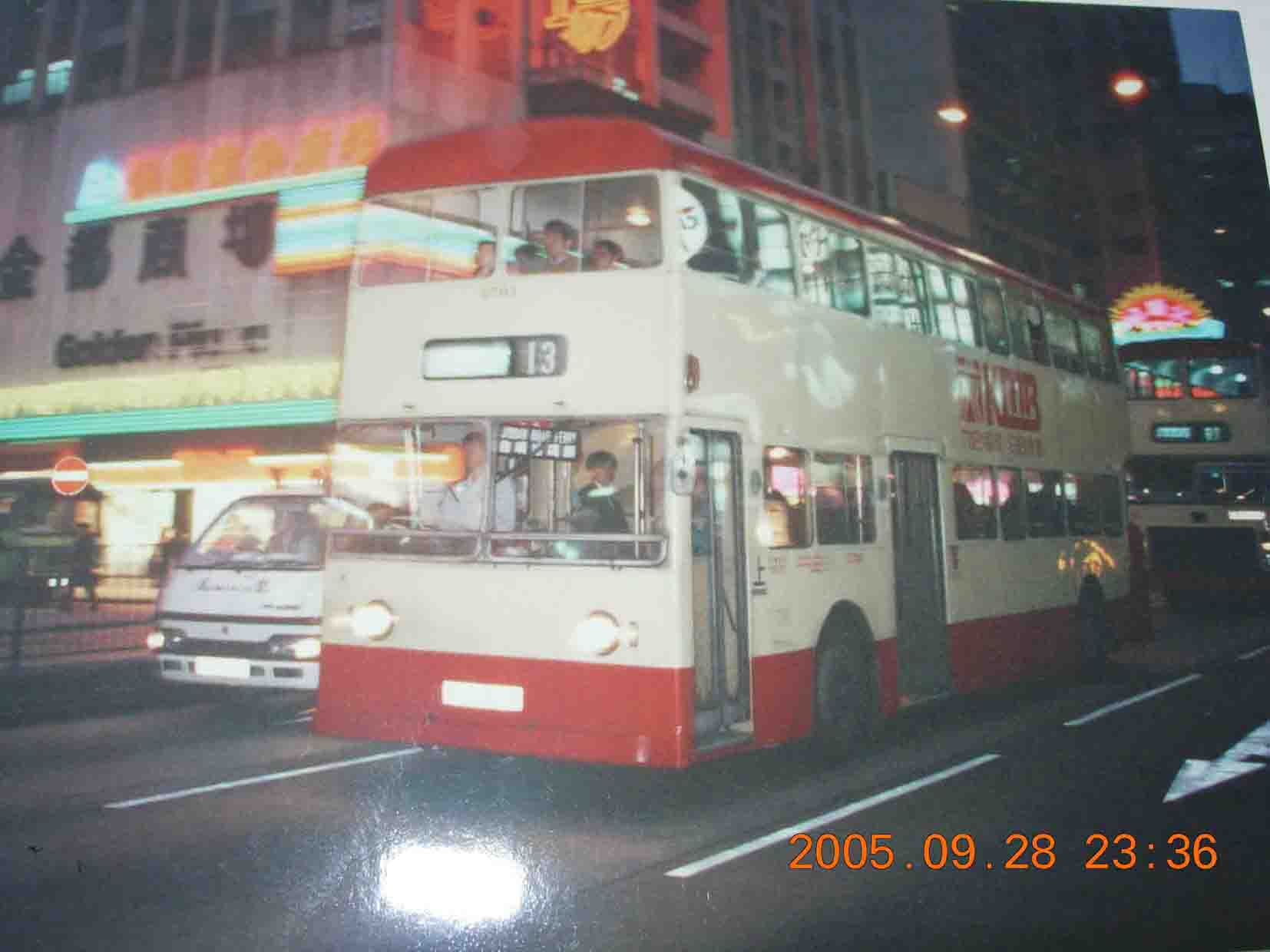 DSCN1411.JPG