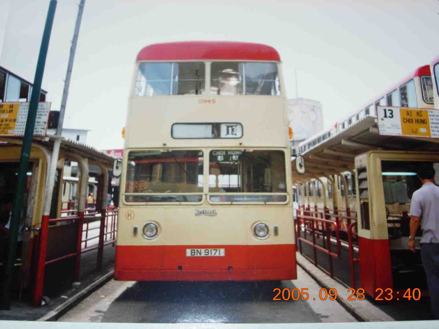 DSCN1417.JPG