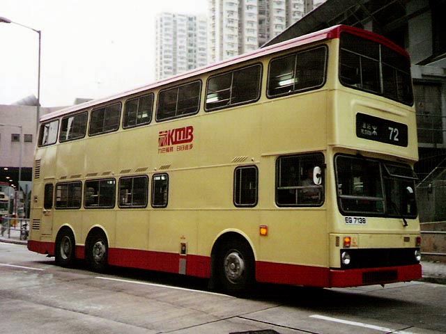 EG7138(72).jpg