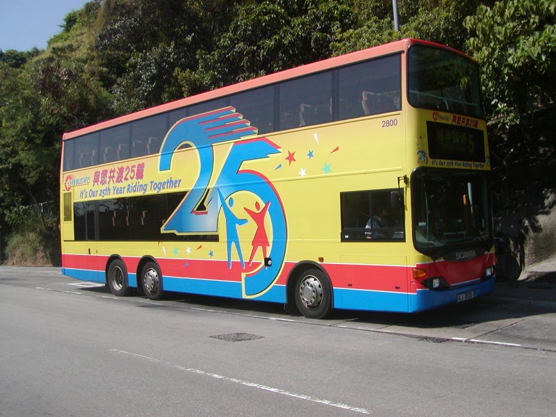 c_2800_31.jpg