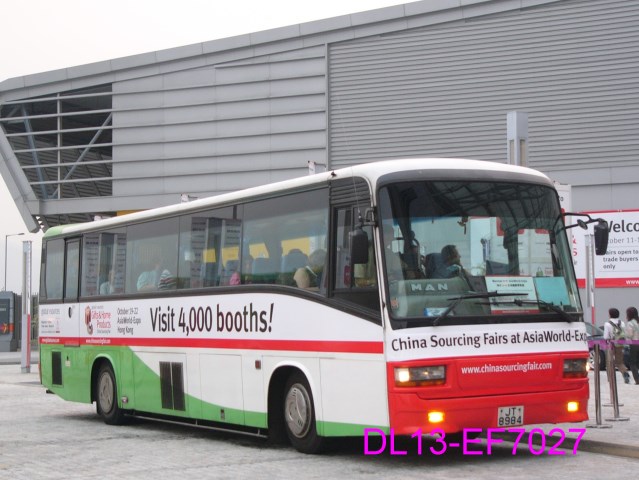 P1650442.JPG
