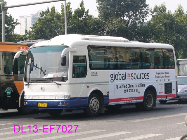 P1680455.jpg