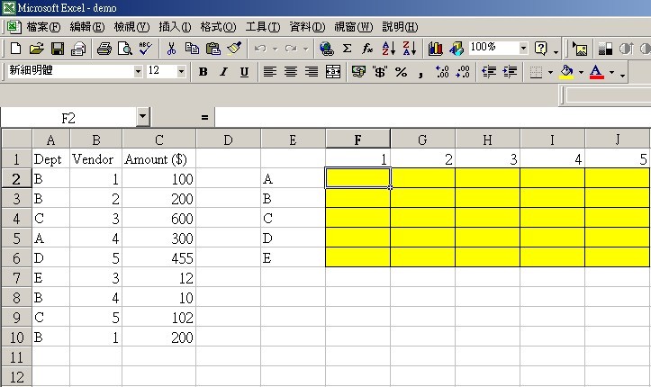 excel.jpg