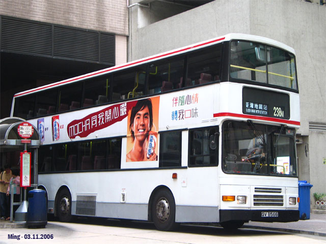 kmb_as3_238m_061103.jpg