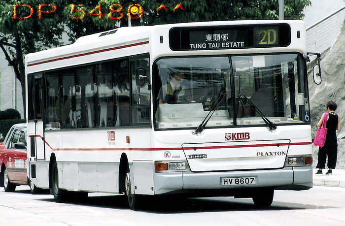 HV8607o.jpg