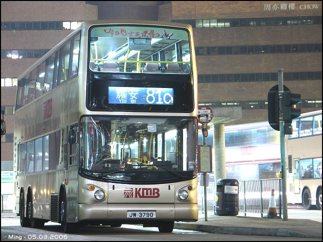 kmb_3asv116_81c_06.jpg