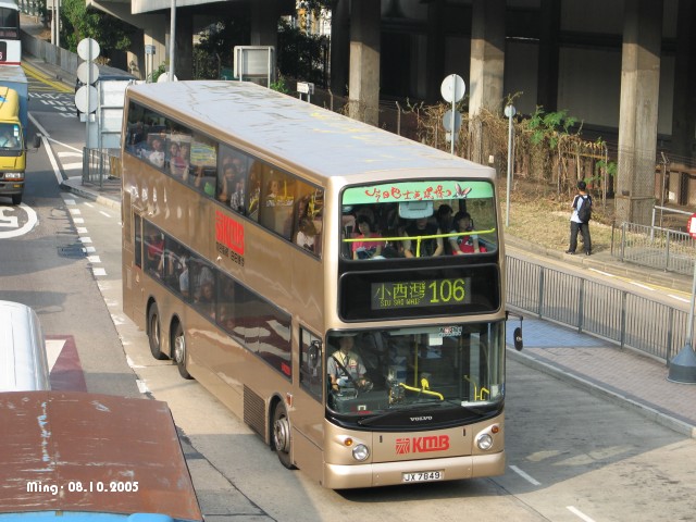 kmb_3asv132_106_05.jpg