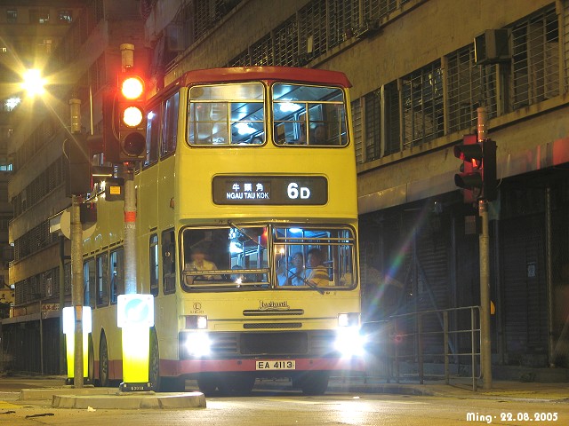 kmb_s3bl311_6d_05.jpg