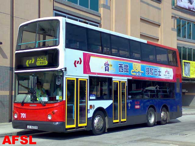 701-KCRCz.JPG