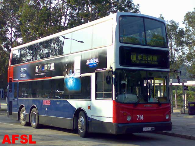 714-Trgz.JPG