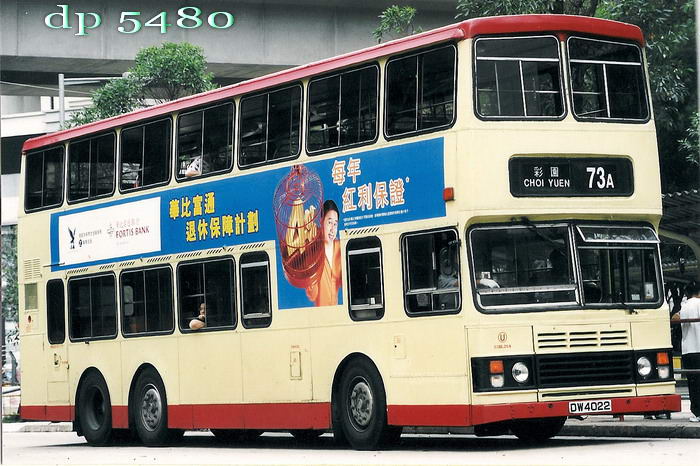 DW4022@73A.jpg