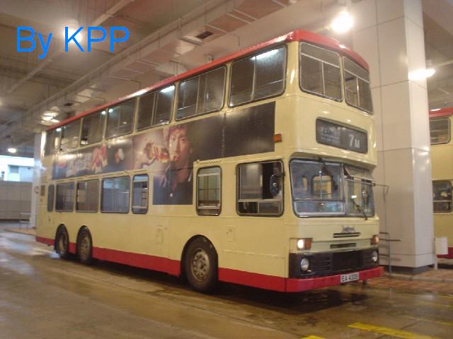 ea4329_7ma.jpg