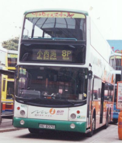 n_1001_7.jpg