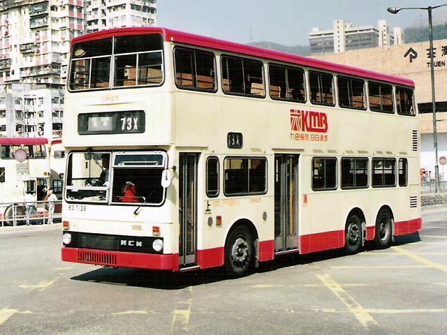 EG7138-73x.jpg