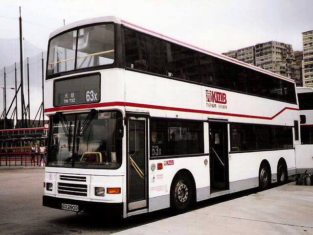 GX2903.jpg