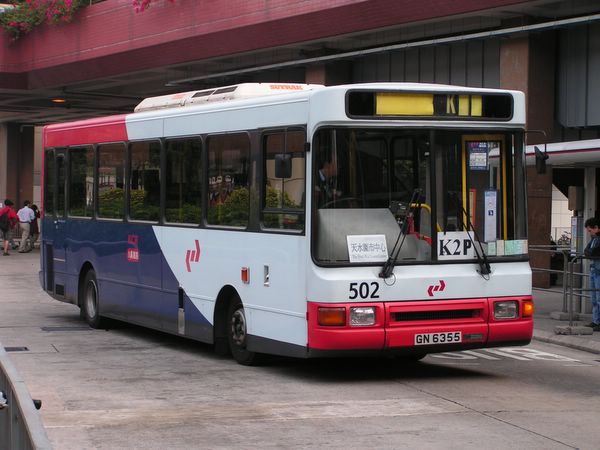 K502-A5658-K2P.jpg