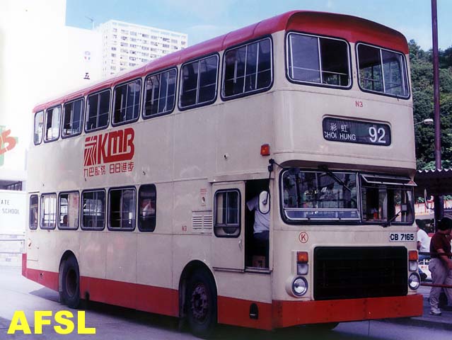N32-92z.JPG