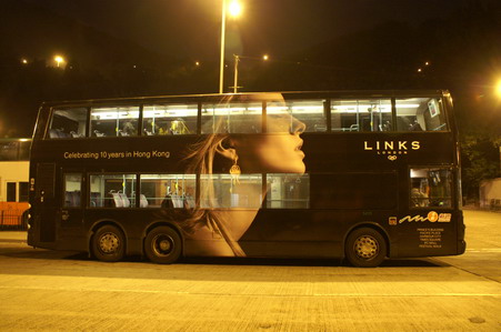 PICT1722.JPG
