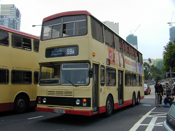 S3BL388-33040-59A.JPG