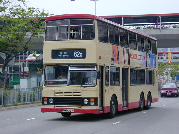 S3BL388-34852-62X.JPG