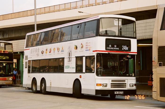 fw5572-248m.jpg