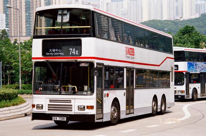 gx7081-74x.jpg