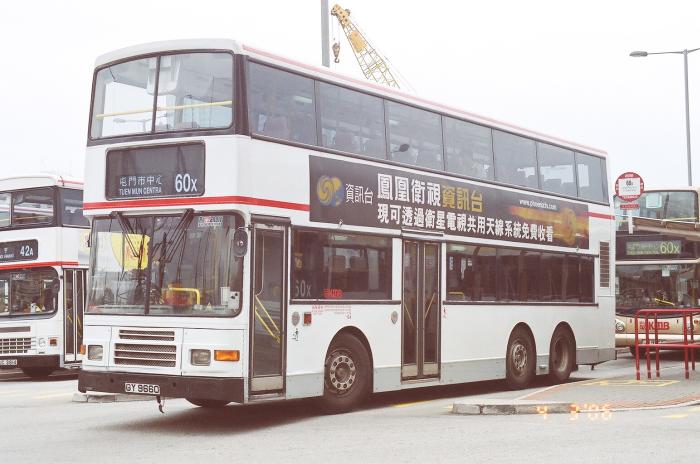 gy9660-60x.jpg
