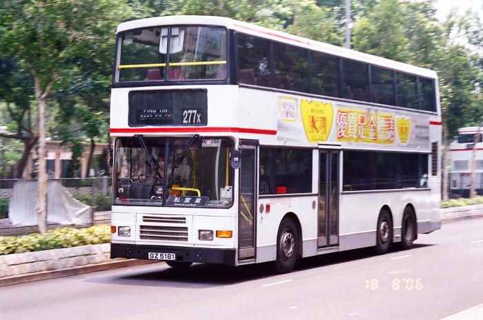 gz5181-277x.jpg