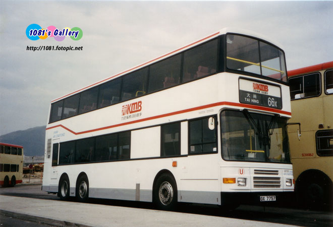 kmb-av135-01.jpg