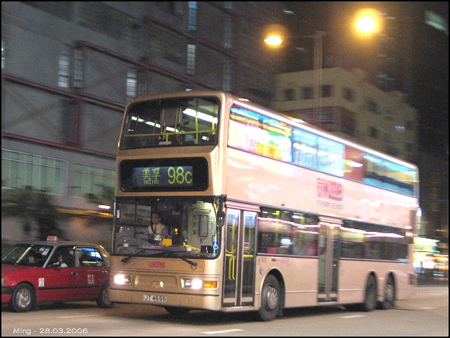 kmb_atr277_98c_06.jpg